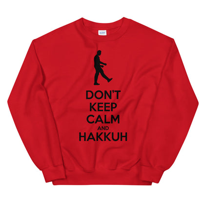 SWEATSHIRTS